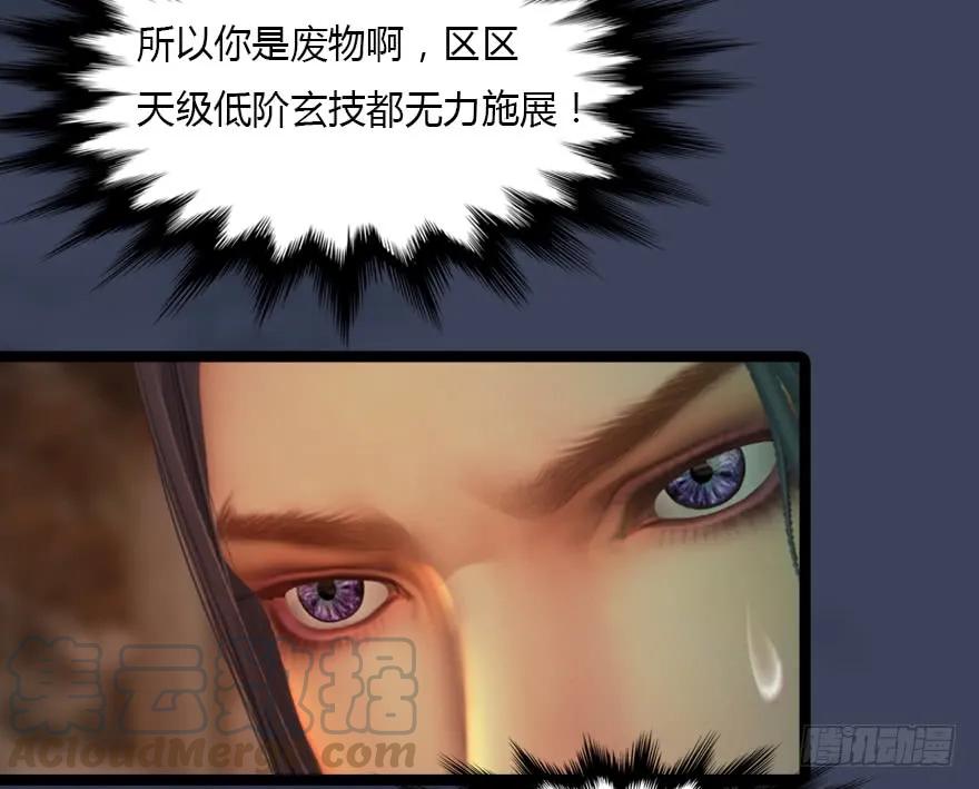 128 一生之敌108