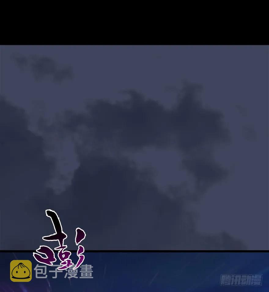 072 另一个楚越？47