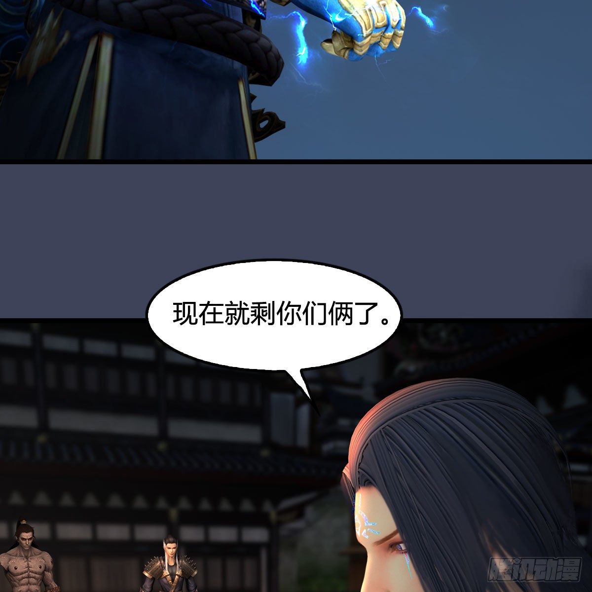 第596话：闭小月的威慑力66