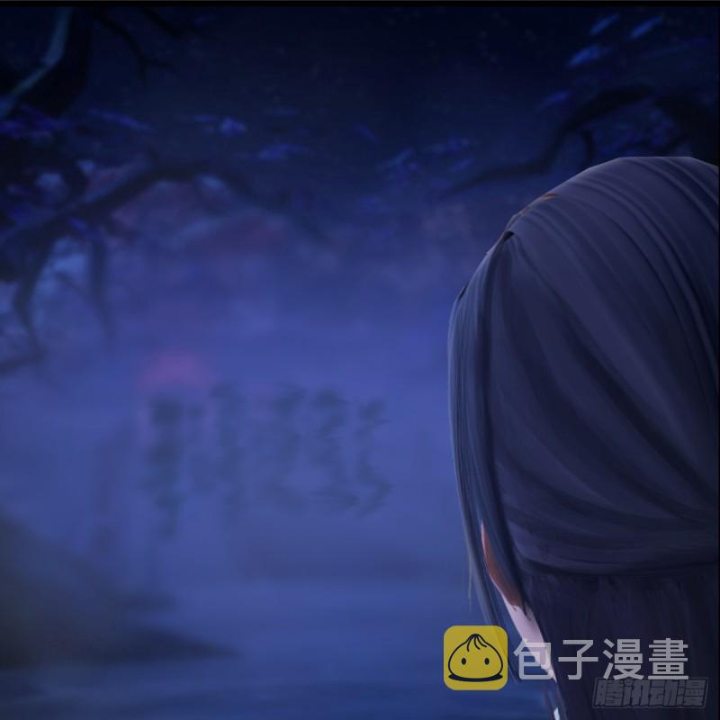 第281话：黄泉路20