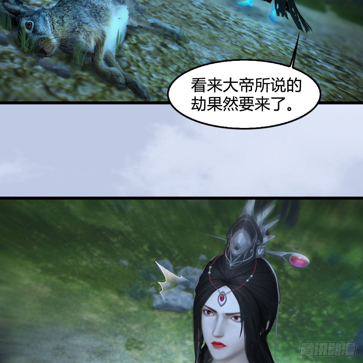 第564话：扶桑监狱5