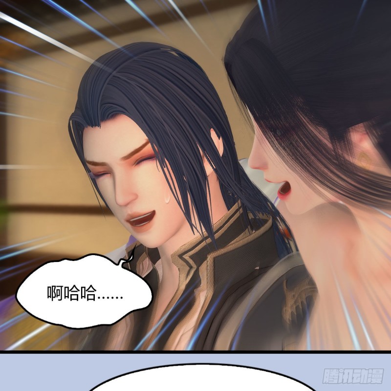 第406话：强行解释8