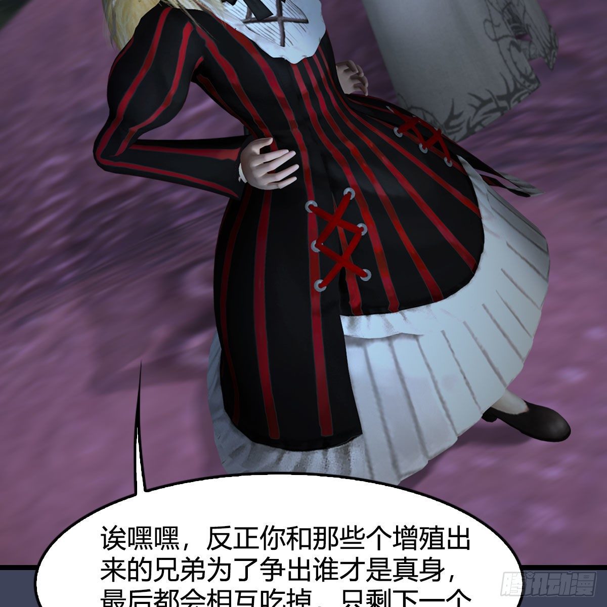 第492话：你不会杀我5