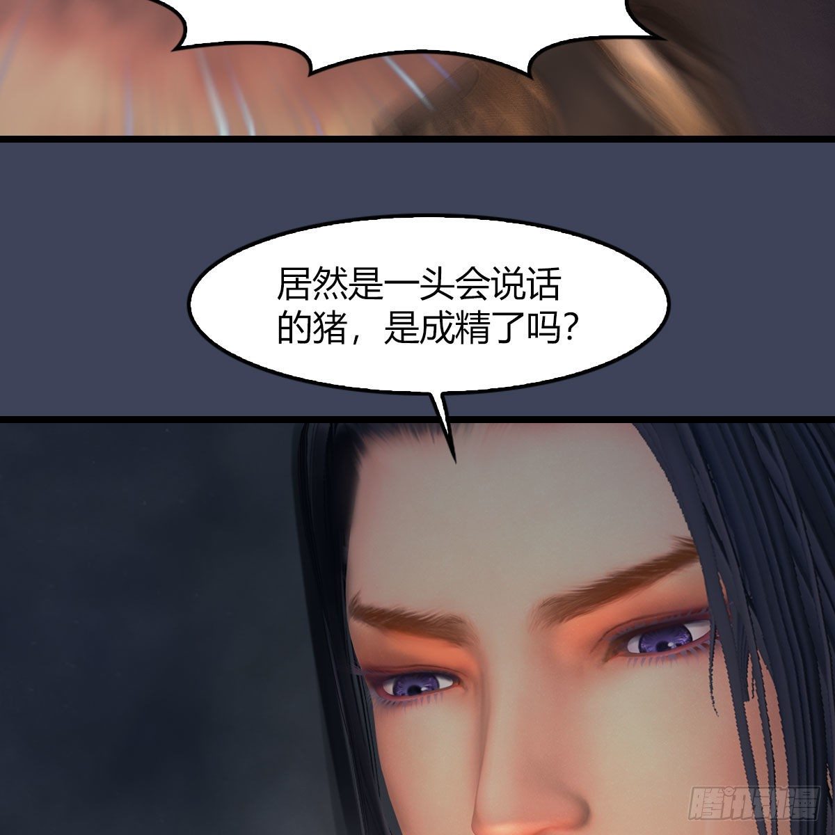 第475话：出世29