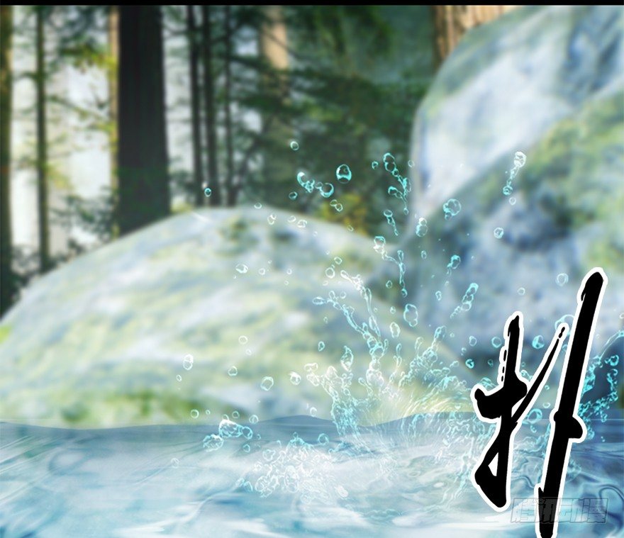 020.淫贼，纳命来！19