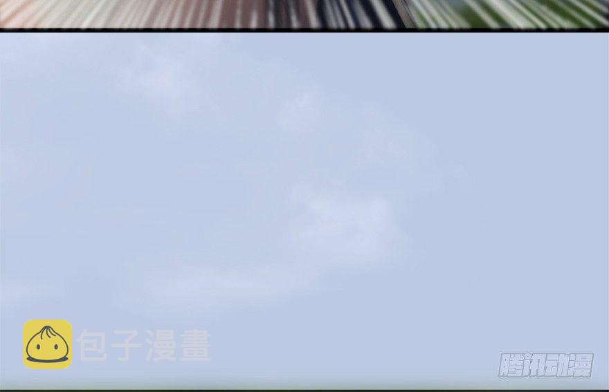 036 苍云三圣80