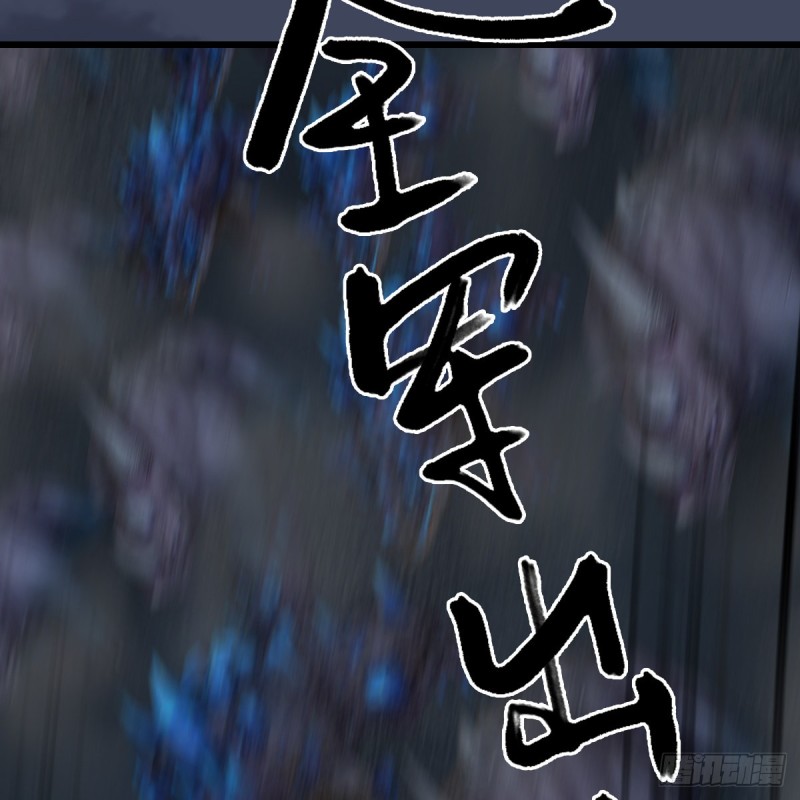 第400话：万兽攻城61