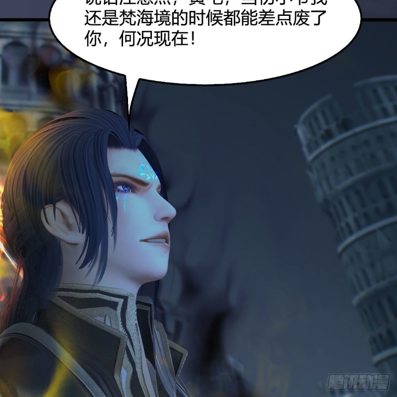 第437话：通幽续命27