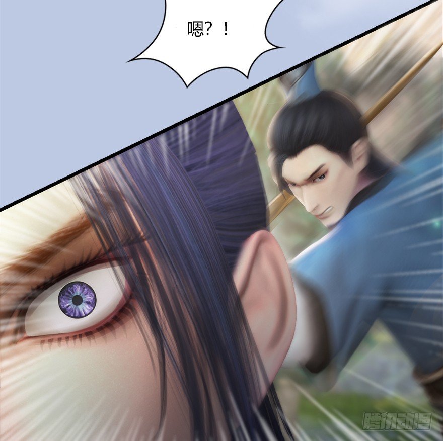 036 苍云三圣79