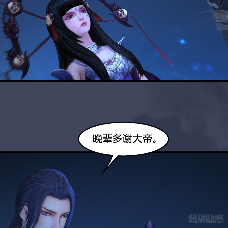 第408话：突破神庭灵境60