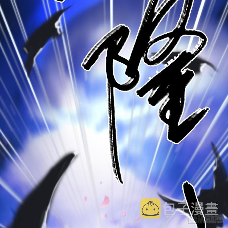 第274话：又见闭小月34