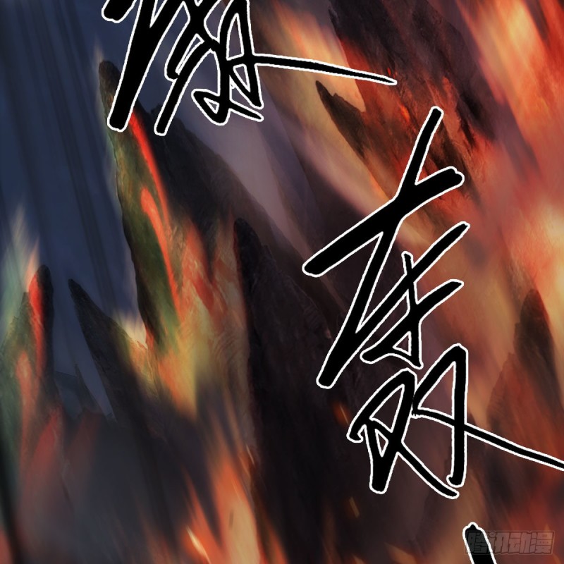 第418话：西泽尔行踪37