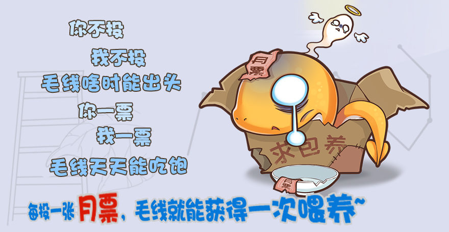 044 猫耳？不存在的！69