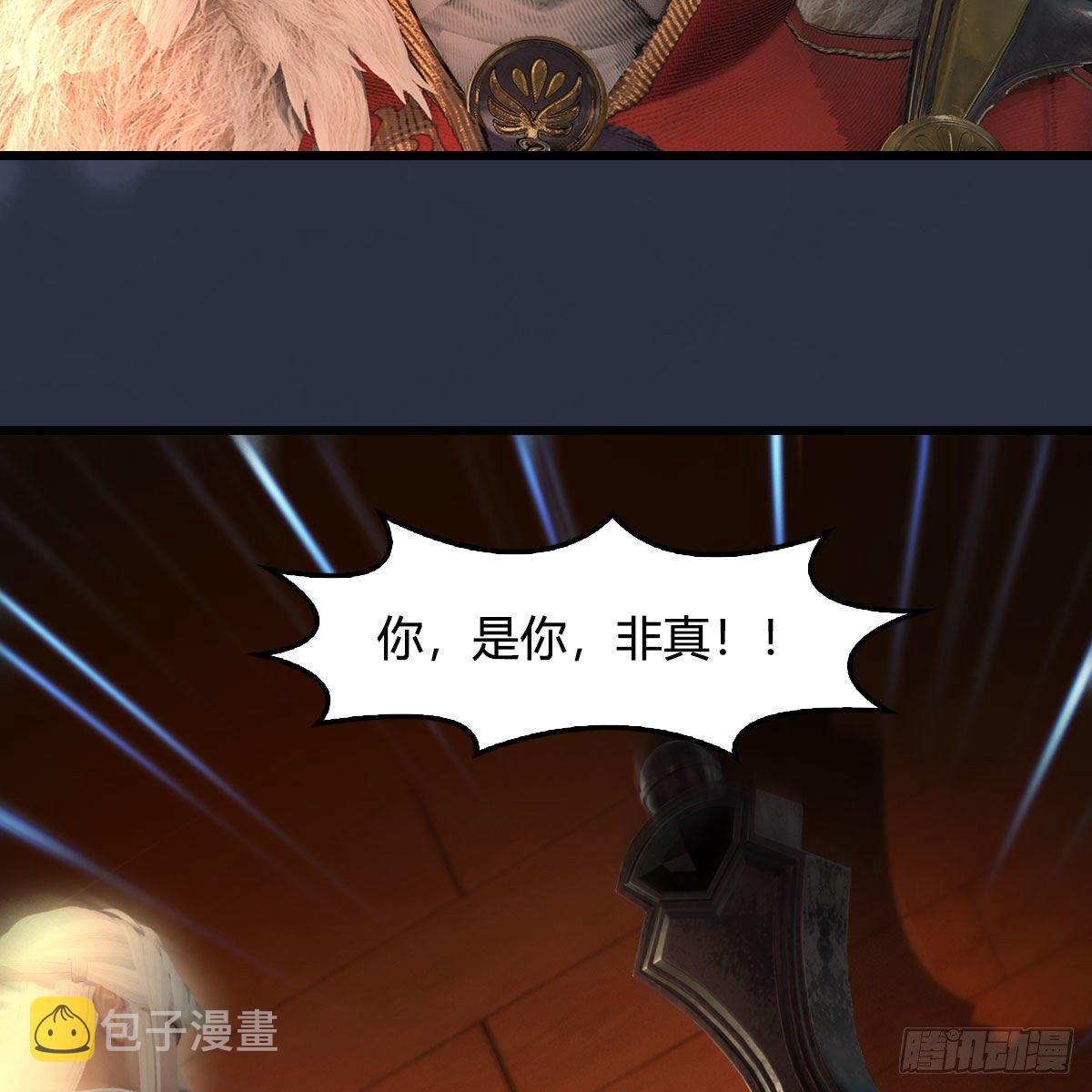 第586话：西泽尔复活66