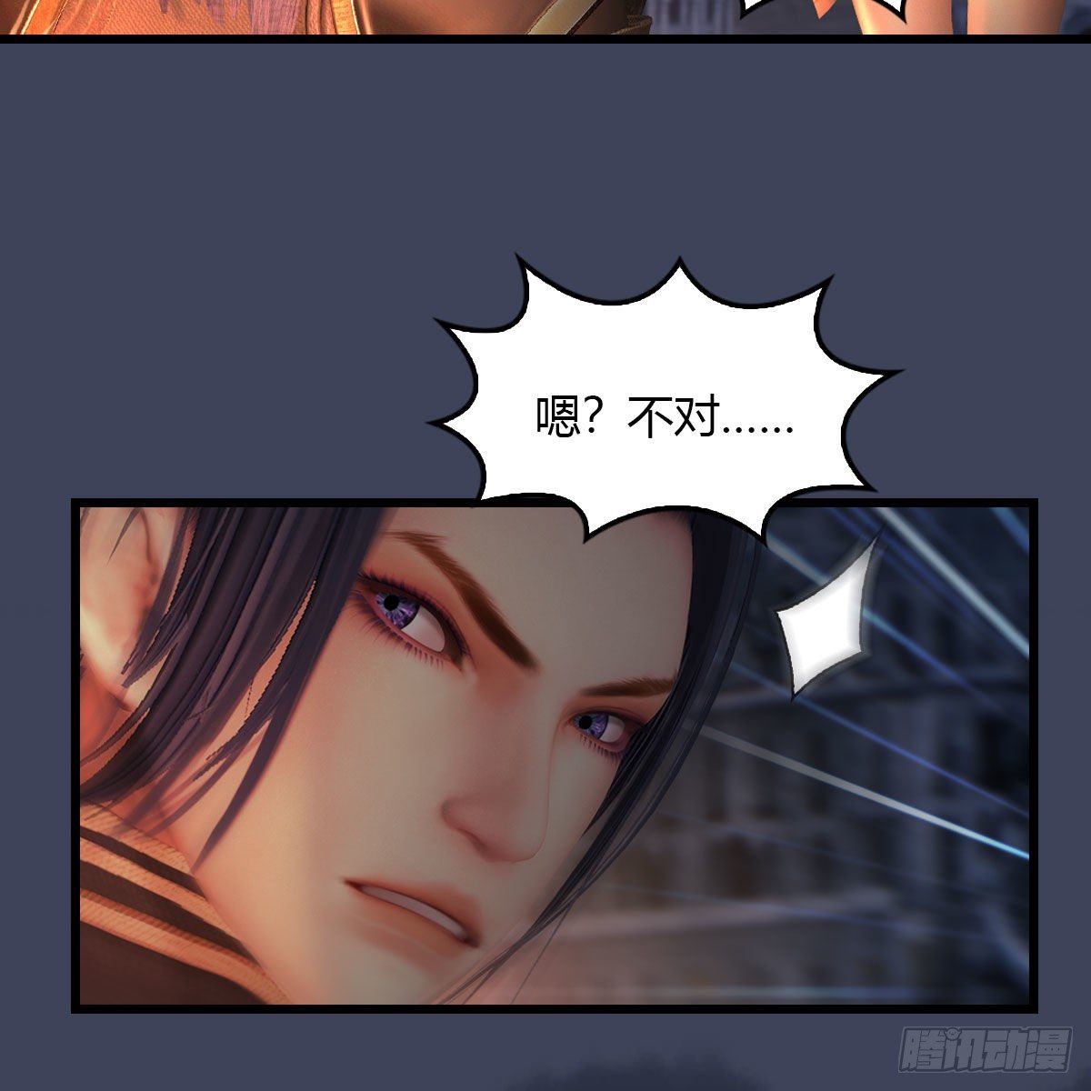 第502话：绝不回头看爆炸90