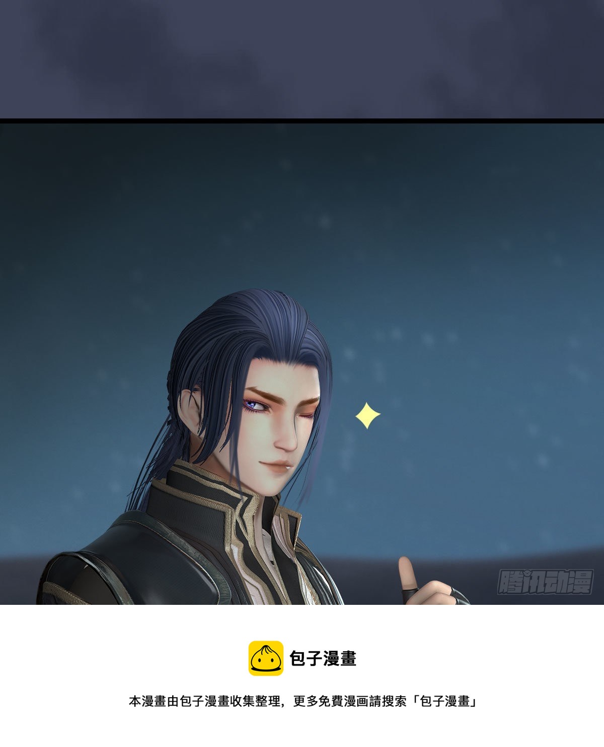 第591话：我很重要的人16