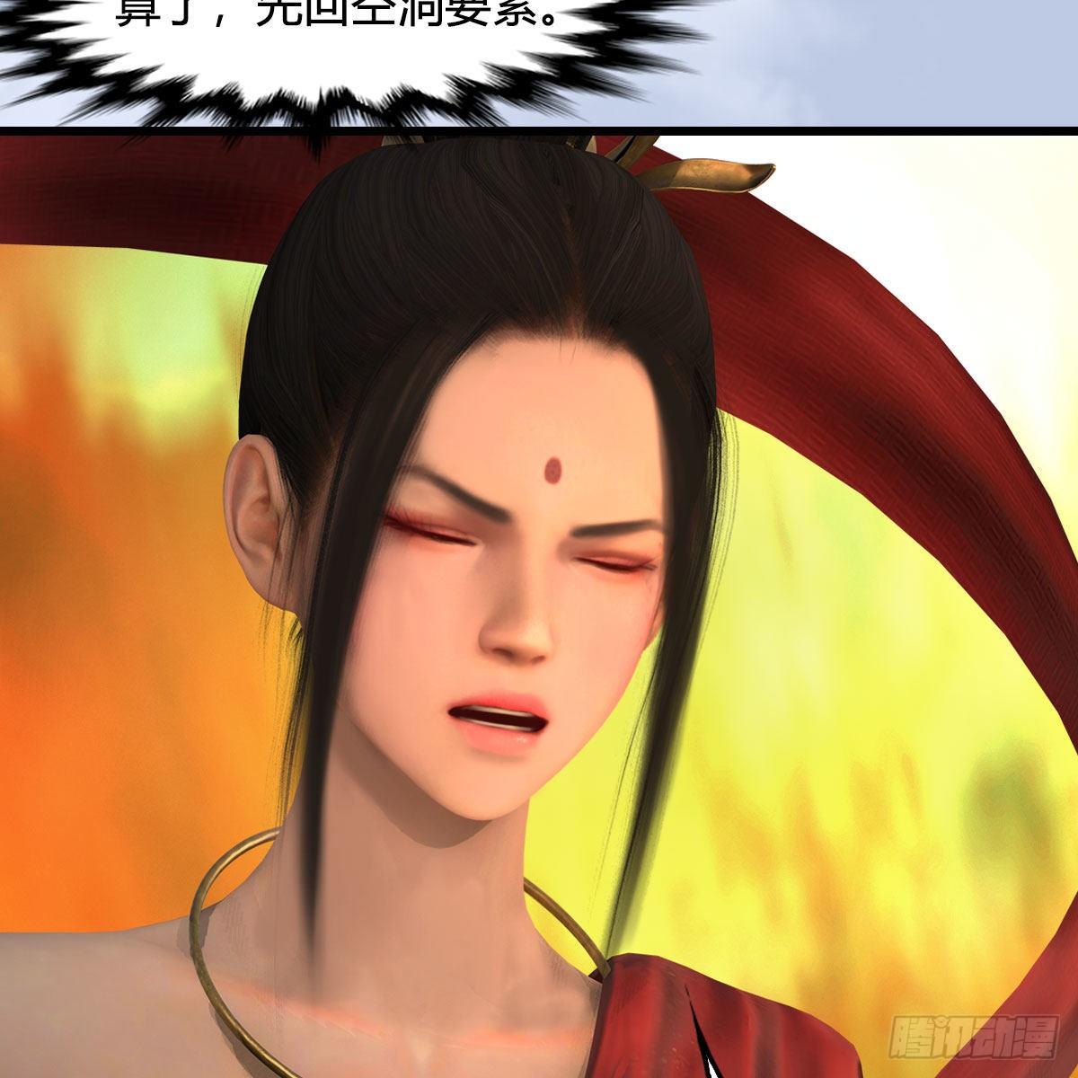 第604话：无云城31