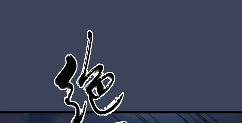 第236话：本大爷来了10