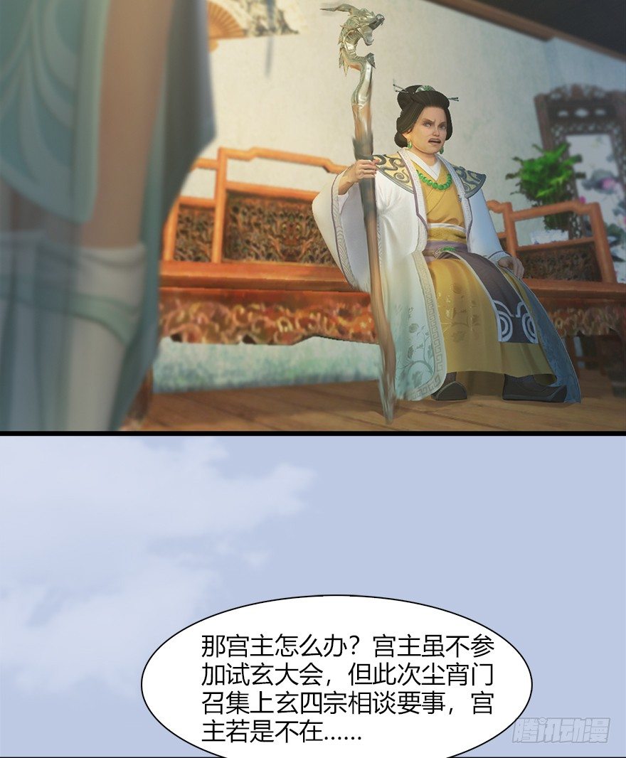 40 黑岩码头61