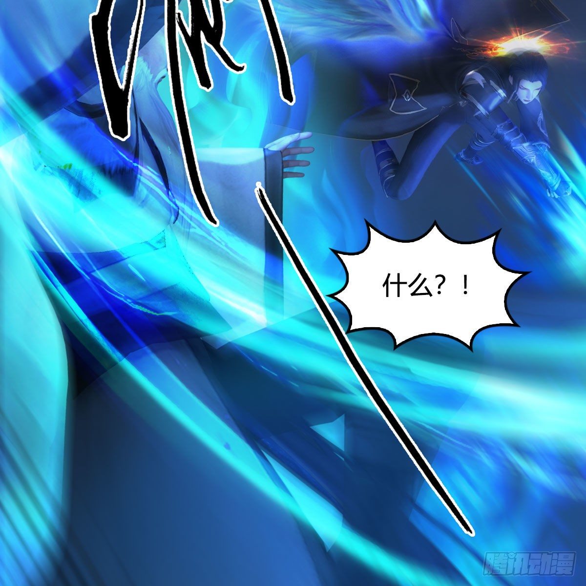 第486话：激战82