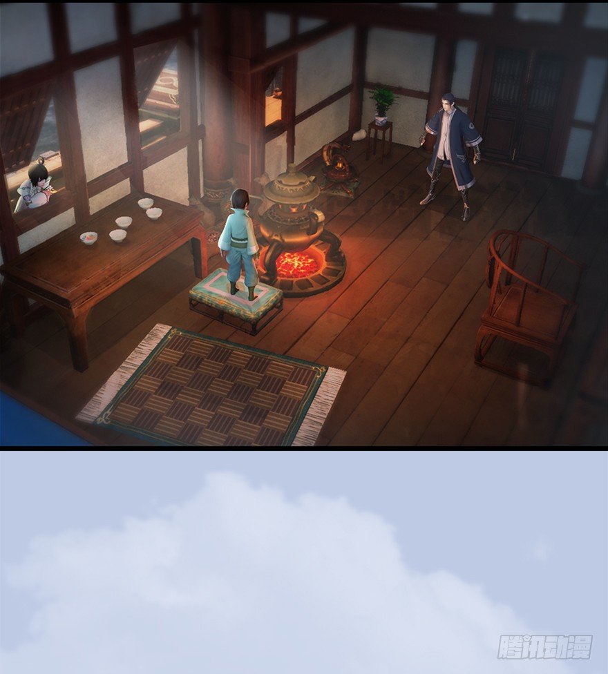 046 地震了？10