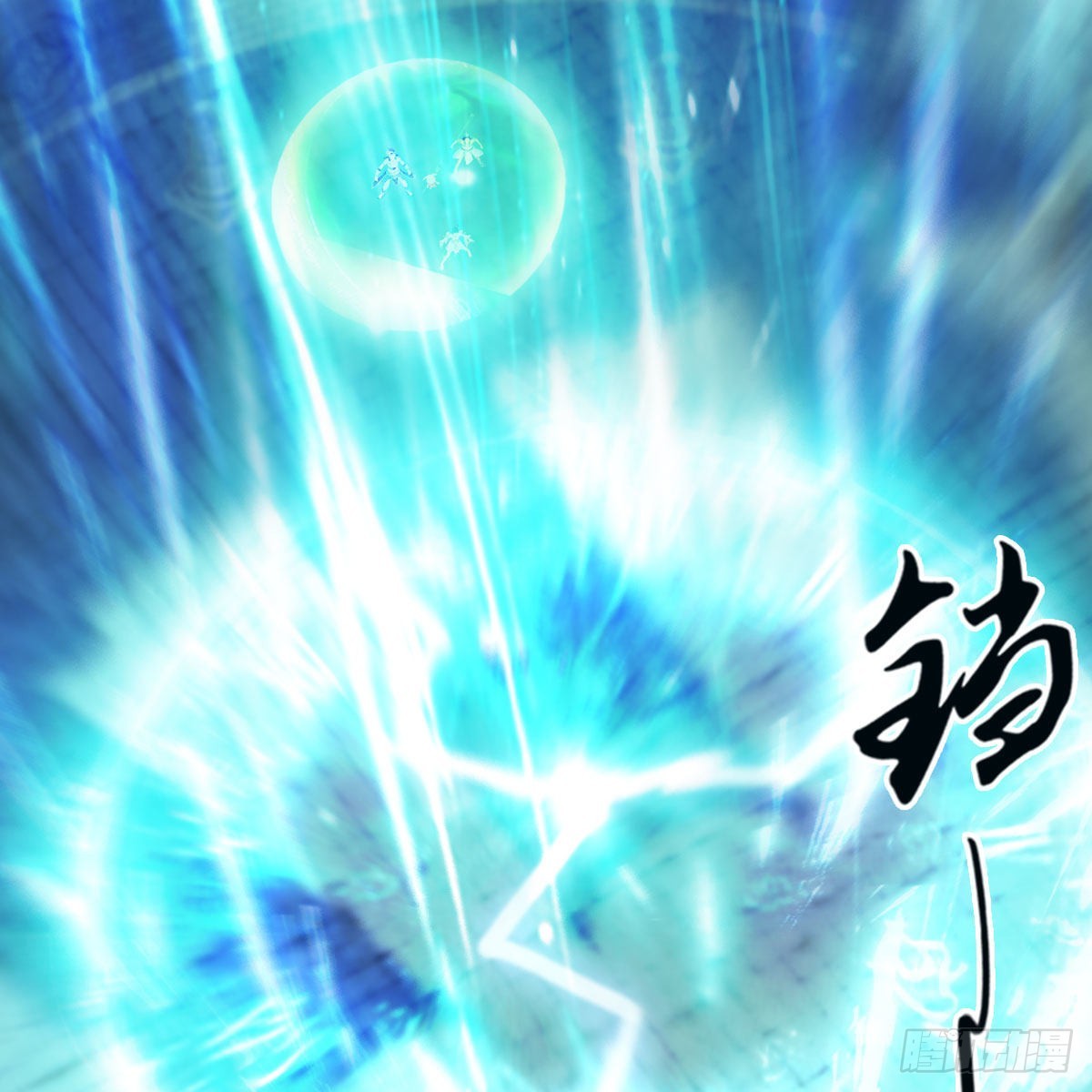 第660话：时光倒流43