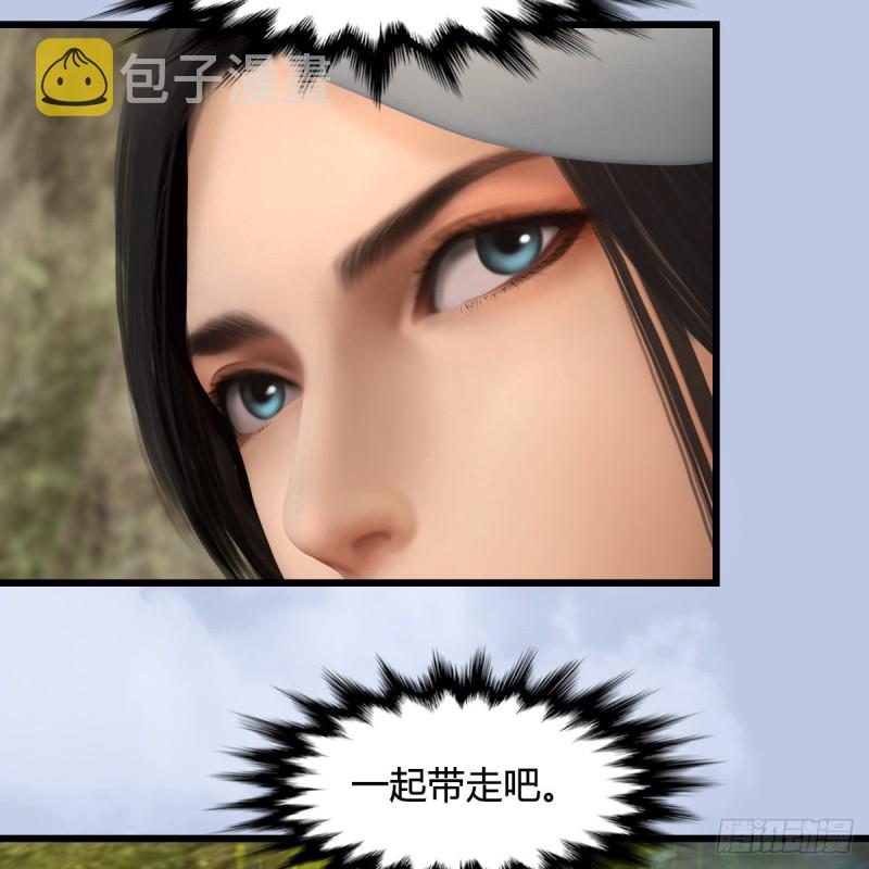 第341话：强者留，弱者退45