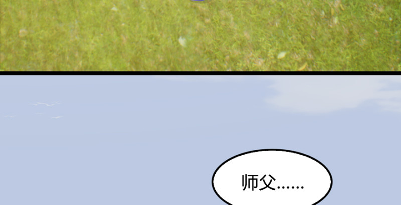 第186话：反噬71