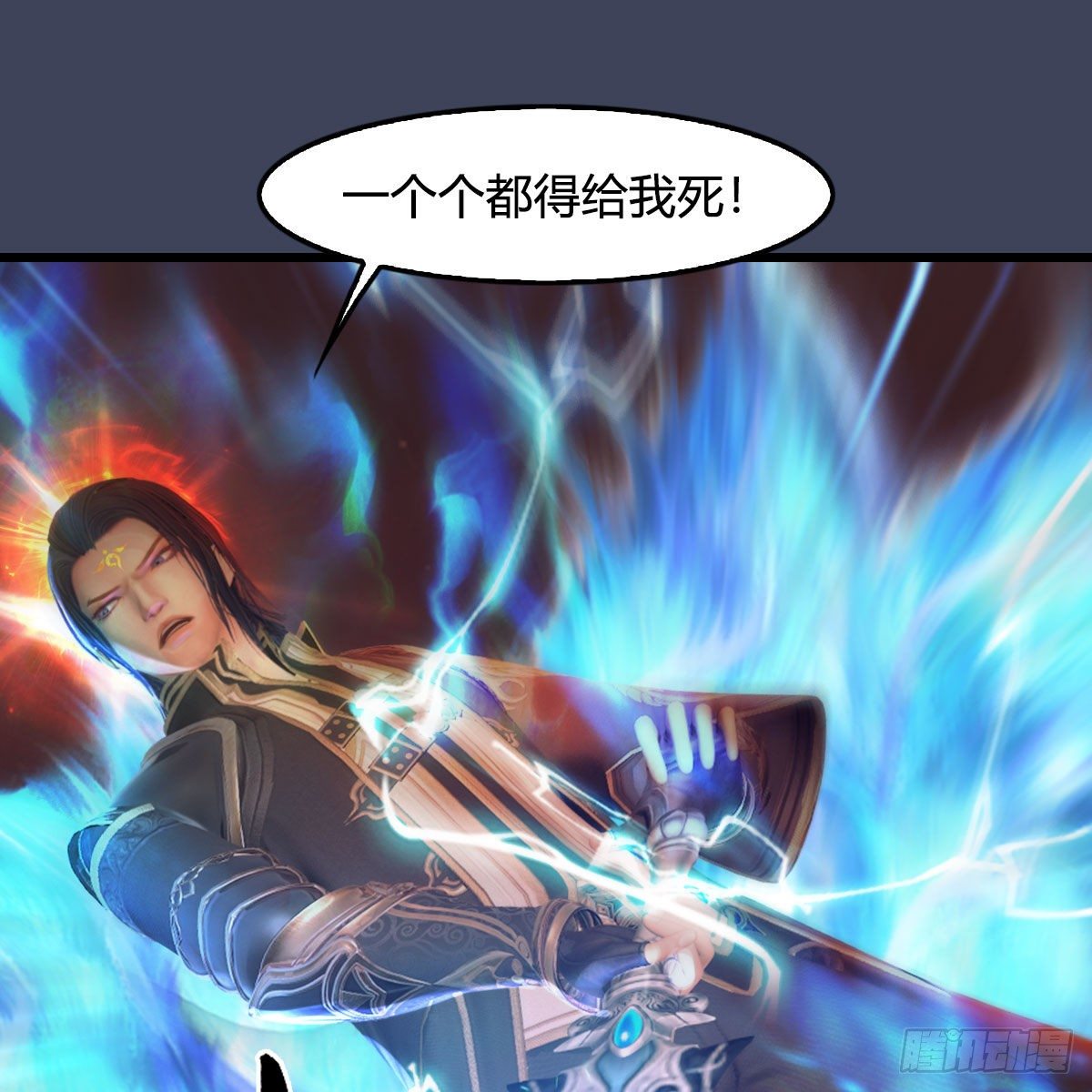 第505话：以一敌三16