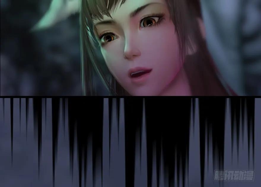 139 妖术的力量74