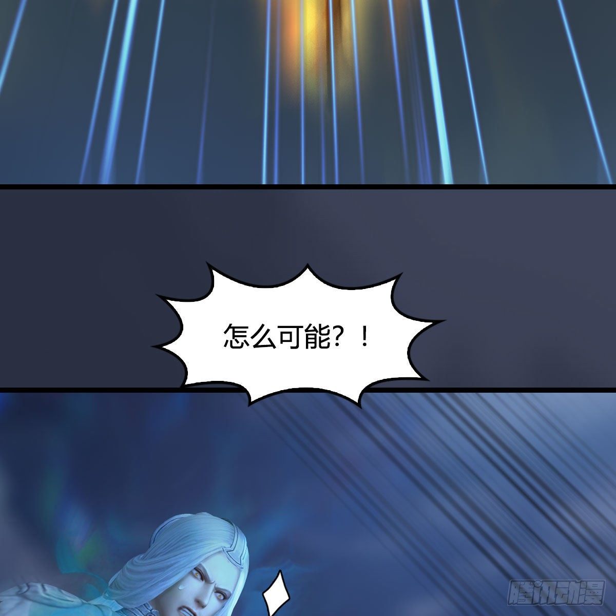 第474话：她要出来了11