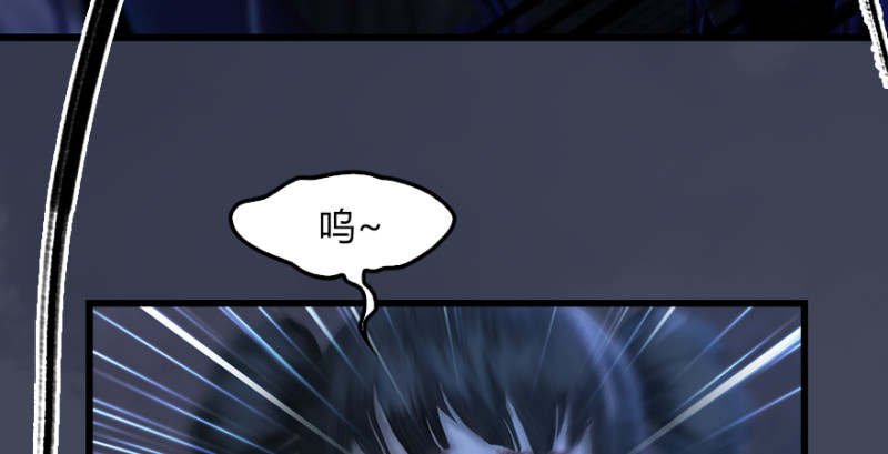 第226话：若柳被感染？！49