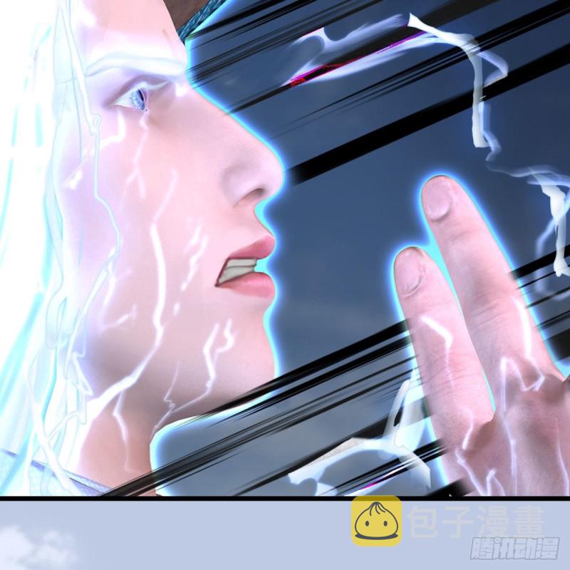 第448话：人族顶点45