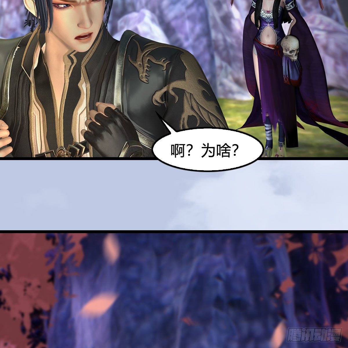 第567话：看我的小红花33