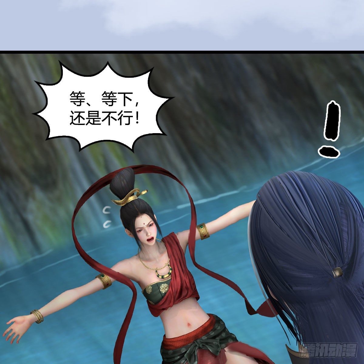 第603话：这是哪儿39