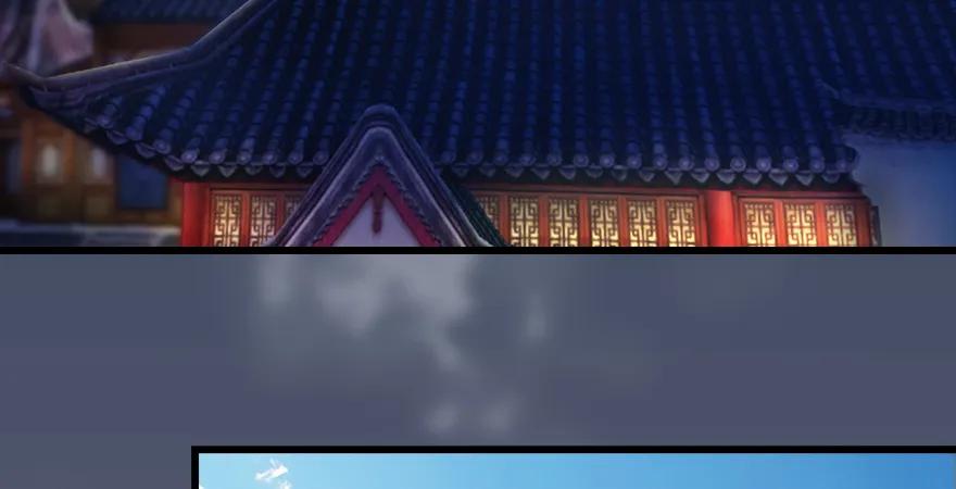 159 徐天成VS戚禄43