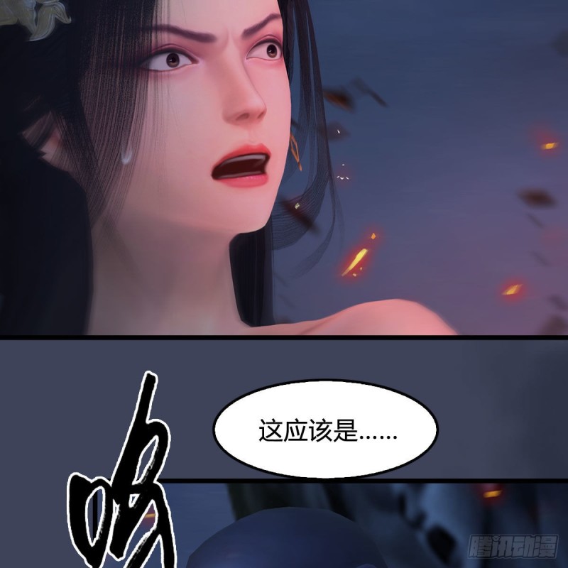 第366话：屍族的野望63