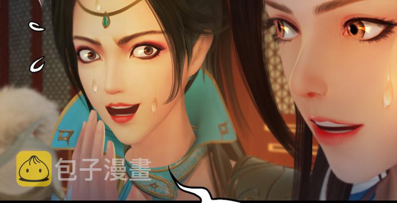 第203话：我只需要服从20