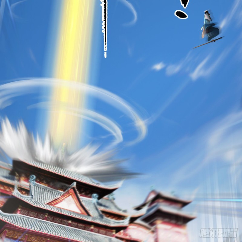 第340话：大威天龙印50