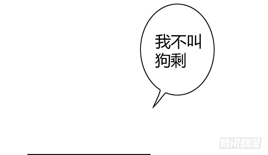 001.第一个任务70