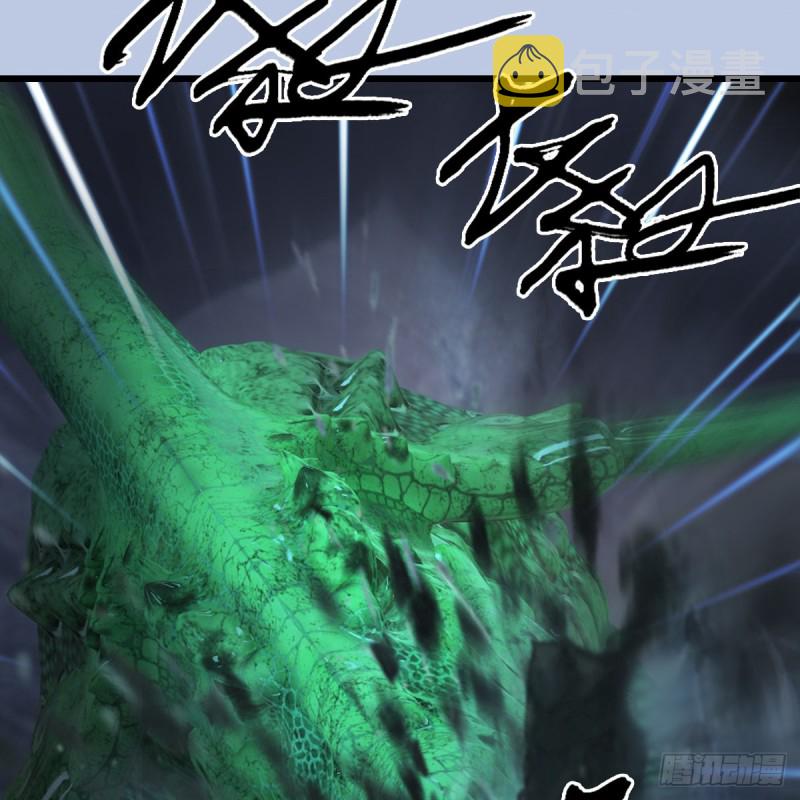 第358话：战蛇王（下）57