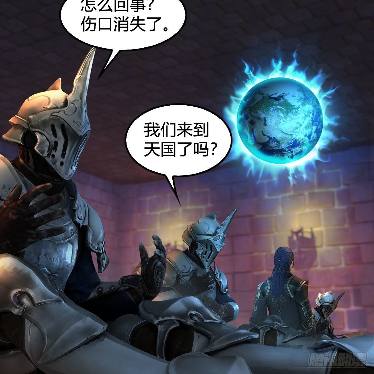 第651话：三生石被夺5
