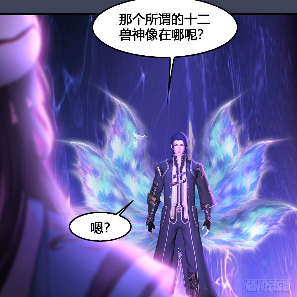 第523话：如何解封52