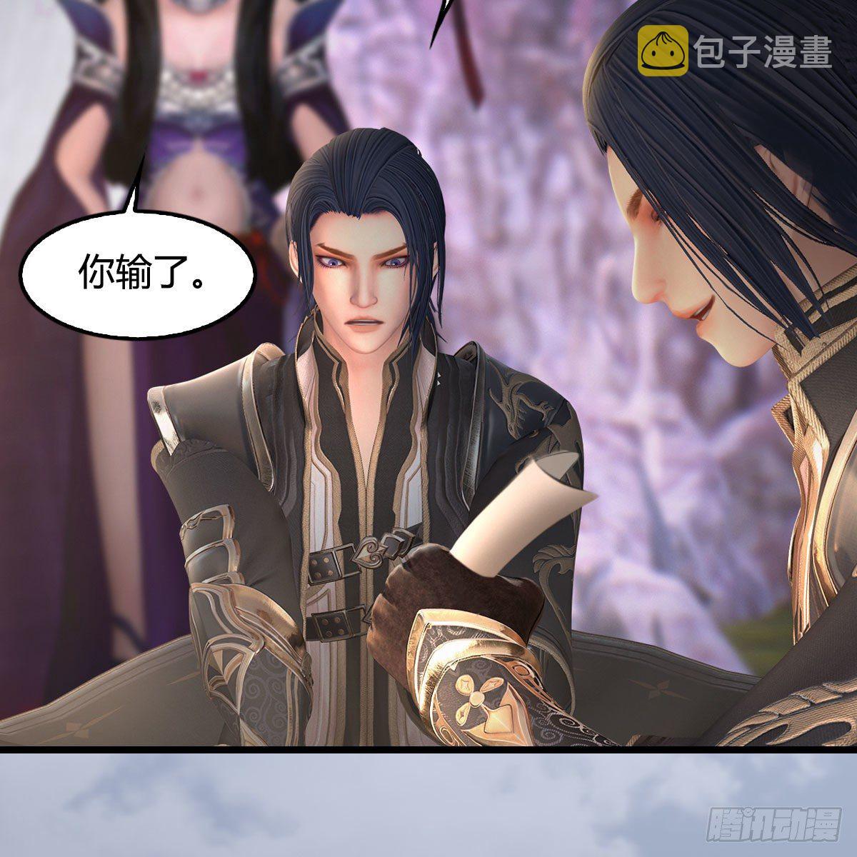 第518话：西泽尔即将被抹杀？42
