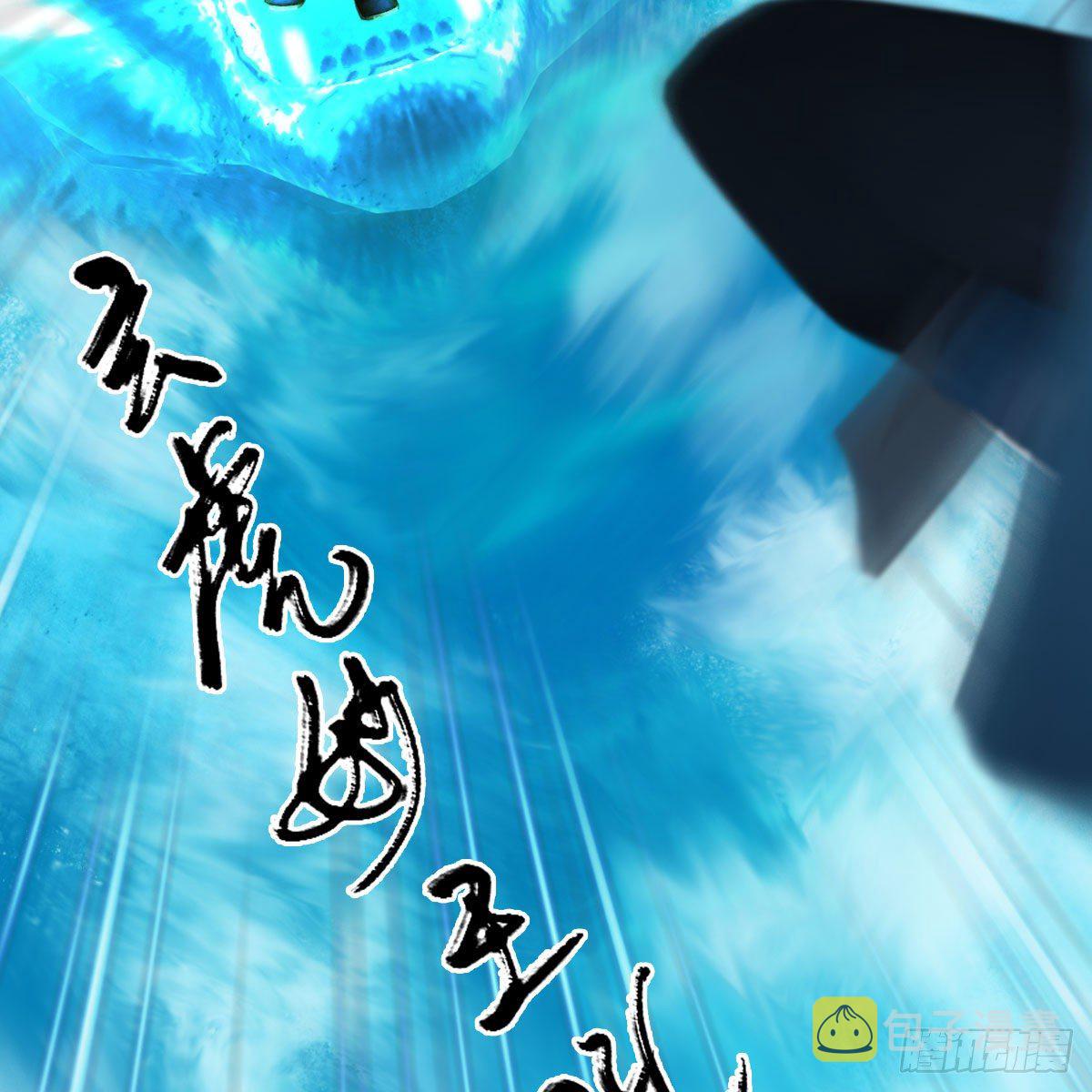 第575话：血脉压制34