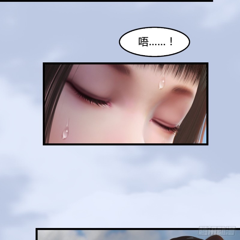 第312话：小矮子，找死吗？38