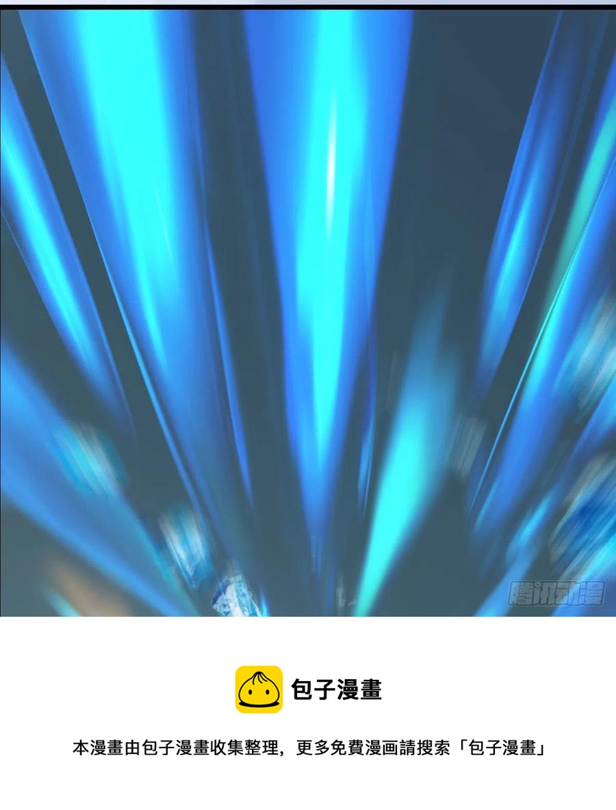 第579话：敲山背叛72