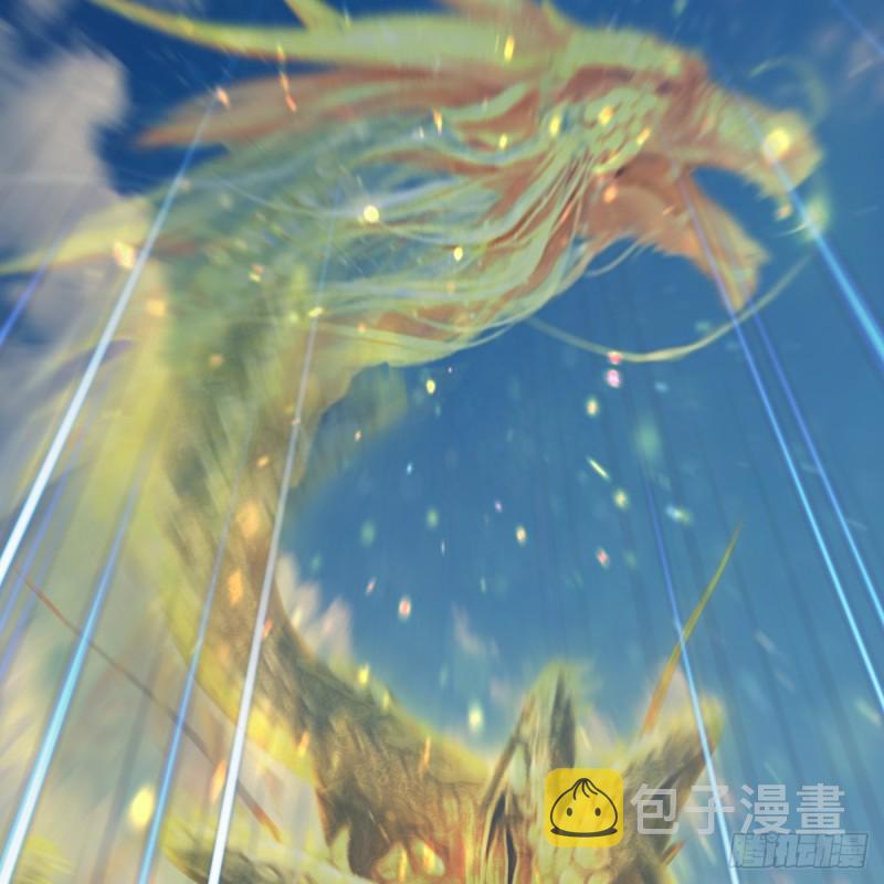第301话：吓死它42