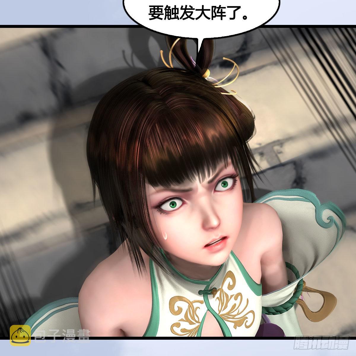 第632话：大帝模式10
