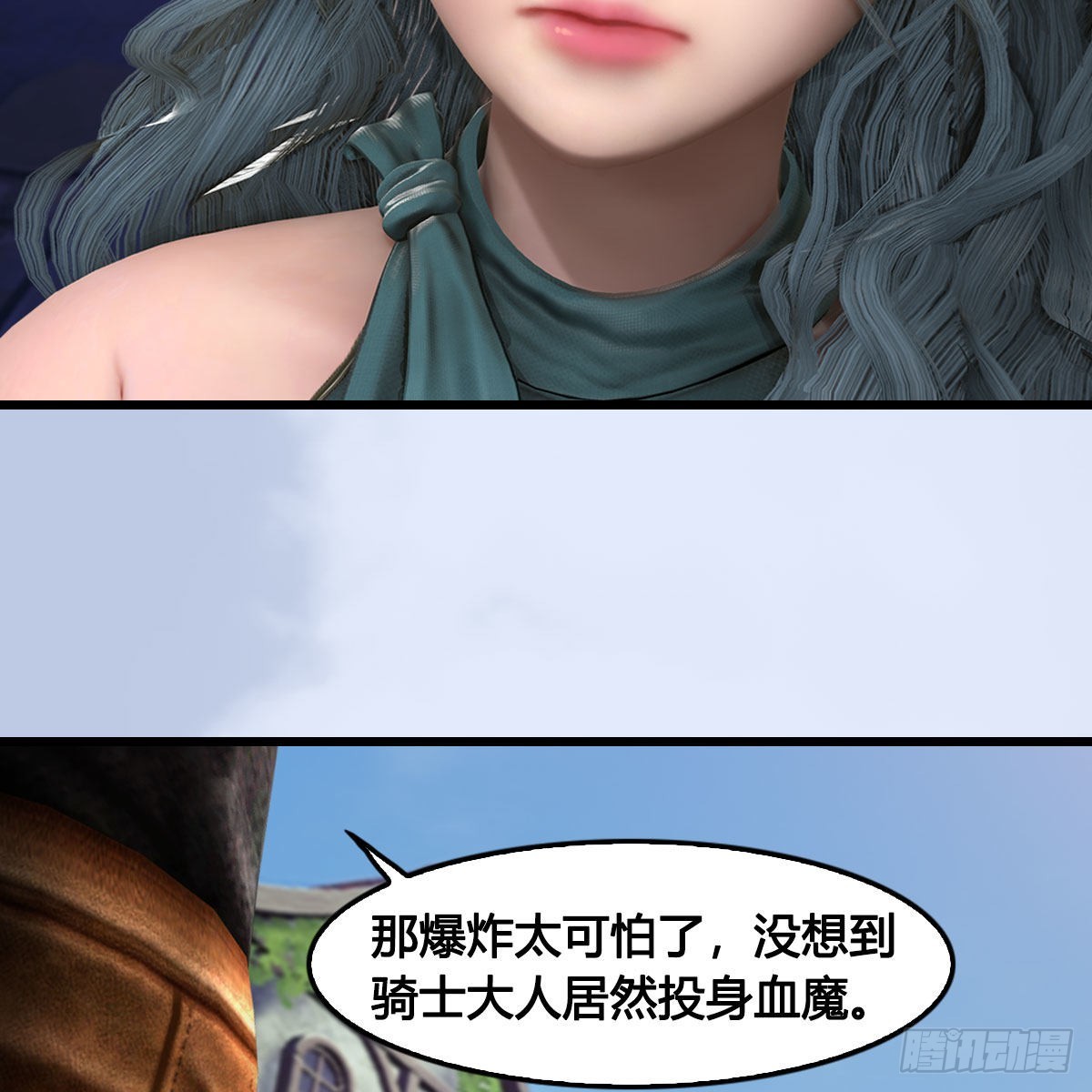 第634话：时间重置74